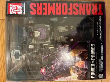 파워 오브 더 프라임 로디머스 유니클로너스