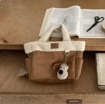 [ papier ] Chestnut Walk bag