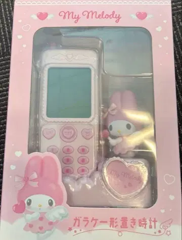완판템 산리오 폴더폰 탁상시계 마이멜로 마이멜로디 새상품