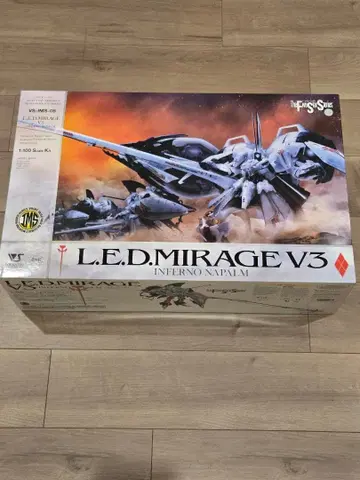 첫 구매 혜택판 보크스 IMS 레드 미라지 V3 인페르노 나팜