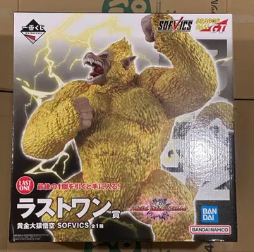 제일복권 드래곤볼 라스트 원상