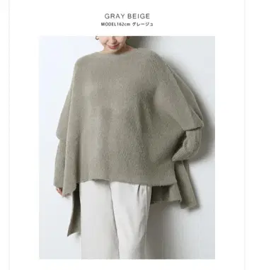 meri 모몽가 니트 스웨터