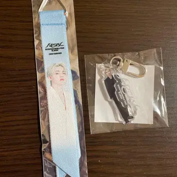 당일 발송. 에스크프스. 야바톤