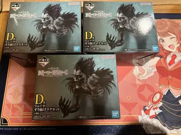 데스노트 제일복권 류 스리누케 마그넷 3개 세트