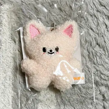 공식 StrayKids SKZOO 마이크로 키링 폭시니 1