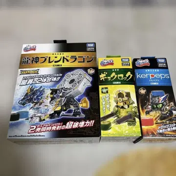 보틀맨 용신 블렌드래곤 세트