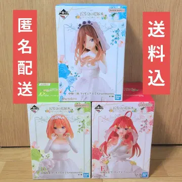 제일복권 5등분의 신부 CDE상 나카노 미쿠, 요츠바, 이츠키 3체 세트