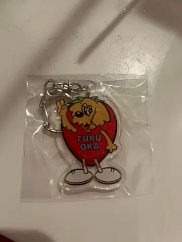 유리 아시아 투어 2025 회장 한정판 지역 한정 키링 후쿠오카현