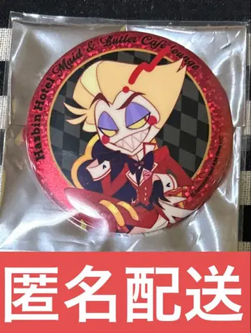 해즈빈 호텔 애니카페 루시퍼 캔뱃지 SD 미니 캐릭터