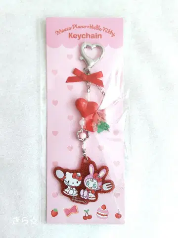 MezzoPiano x HelloKitty 키링