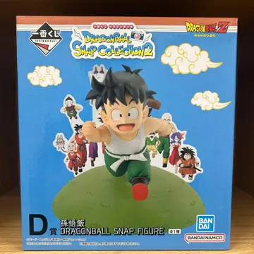 제일복권 드래곤볼 SNAP COLLECTION2 D상 손오반