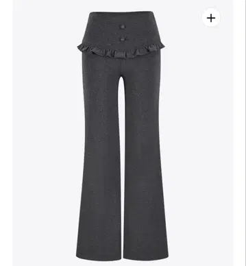 andwang Whisper Frill Basic Pants