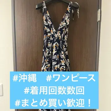 splash 오키나와 꽃무늬 V넥 원피스