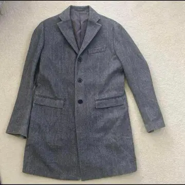 에스트네이션 남성용 50 체스터 코트 그레이