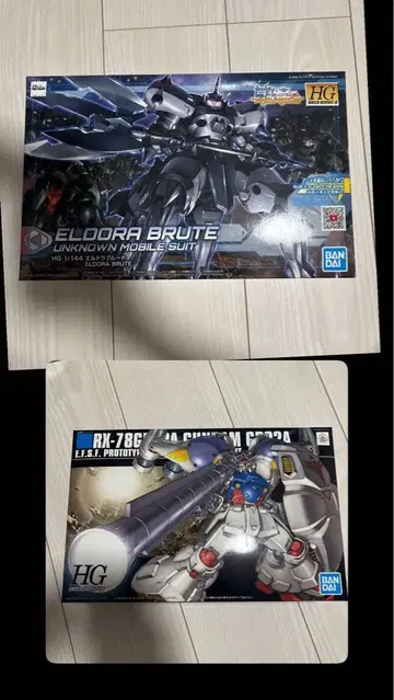 1/144 엘드라 블루 1/144 건담 GP02A 사이사리스