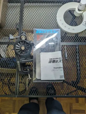 다이이치세이코 릴 실 감기 기계 고속 리사이클러 2.0 옵션