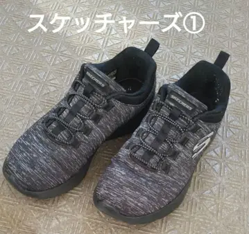 SKECHERS 스케쳐스 스니커즈 블랙 그레이 22.5cm 1