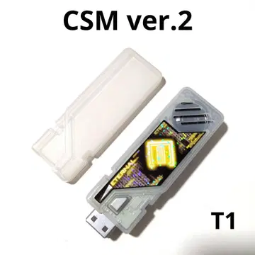 T1 이터널 메모리 CSM ver.2 로스트 드라이버 ver.2 부속품