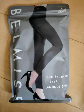 미개봉 새상품 BELMISE 슬림 레깅스 컬러 플러스