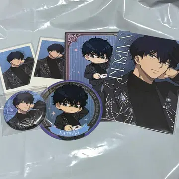 사카모토 데이즈 아모카페 세바 나츠키