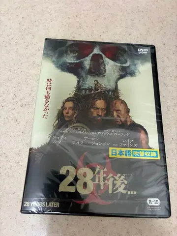 28년 후... DVD