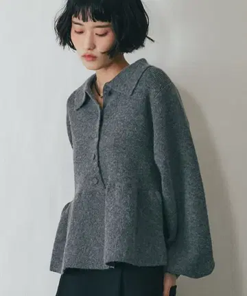 ANOTHERS 밑단 프릴 페플럼 카라 부착 가디건