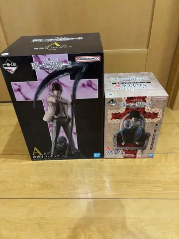 [판매 시 최저가] 제일복권 DEATH NOTE 데스노트 A 라스트 원상