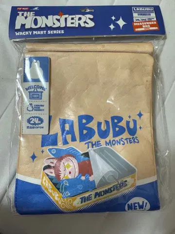 POP MART THE MONSTERS 러브브 메신저 백 미개봉