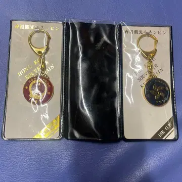 18K G.P 홍콩 기념 키링 2개 세트