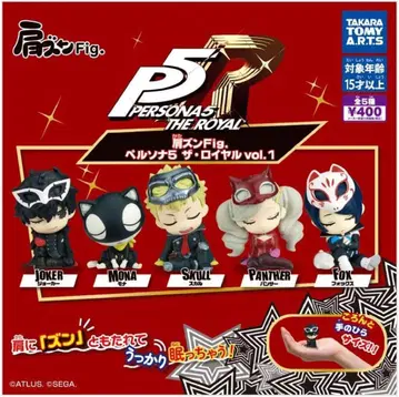 어깨 쿵 Fig. 페르소나 5 더 로얄 vol.1 전 5종 풀컴프 세트