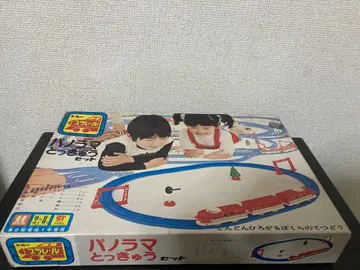 프라레일 파노라마와 달구경 세트