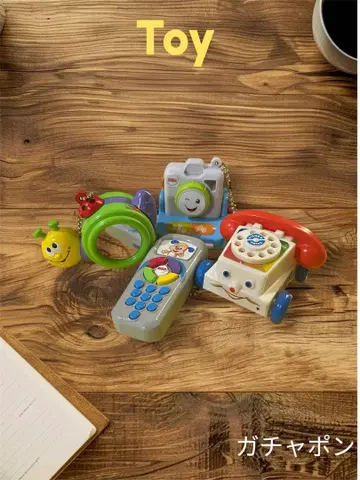 피셔 프라이스 미니 피규어 가챠