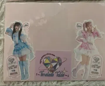 =LOVE Timeless Tales 치바 공연 한정판 스티커