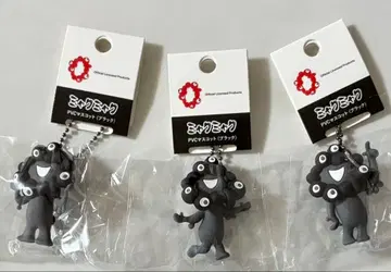 블랙 미야쿠미야쿠 PVC 마스코트 3종
