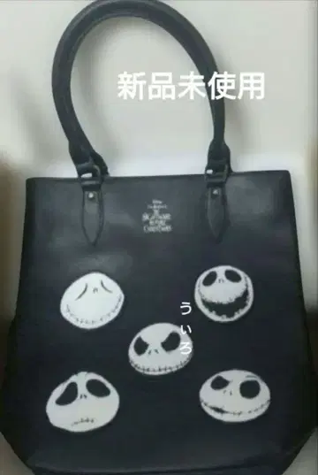 잭 스케링턴 나이트메어 비포어 크리스마스 토트