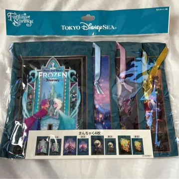 판타지 스프링스 복조리 4개 세트