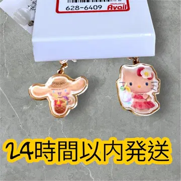 아베일 일광화상 헬로키티 시나모롤 지퍼 참 산리오