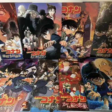 극장판 명탐정 코난 영화 팜플렛 8권 세트