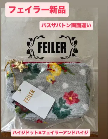 [새상품] 페일러 하이디도트 페일러앤하이디 파스더배턴 파우치