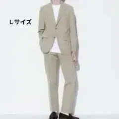 유니클로 감동 자켓 감동 팬츠 셋업 베이지 수트 세트 L