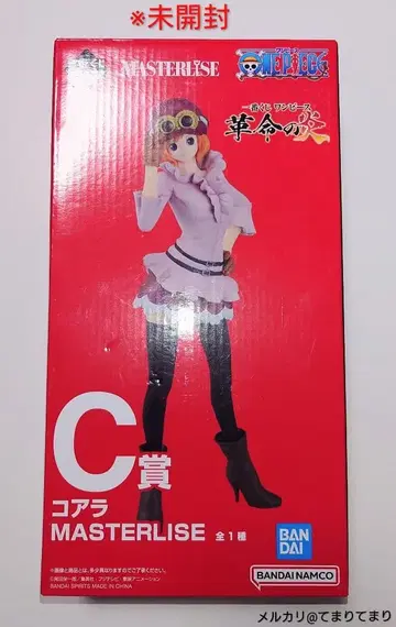 제일복권 원피스 혁명의 불꽃 C상 코알라 MASTERLISE