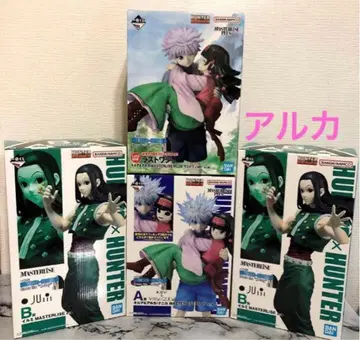 제일복권 HUNTER x HUNTER A상 B상 라스트 원상 4점