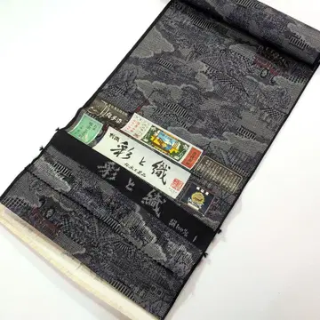 [순수 실크] 별직 오시마 명주 채와 직 전승 공예품 옷감 네이비 미사용