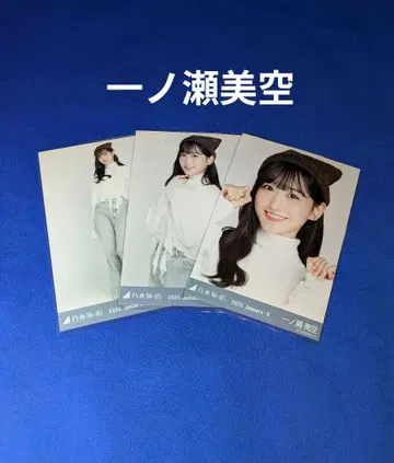 노기자카46 이치노세 미쿠 고양이 귀 니트 컴프