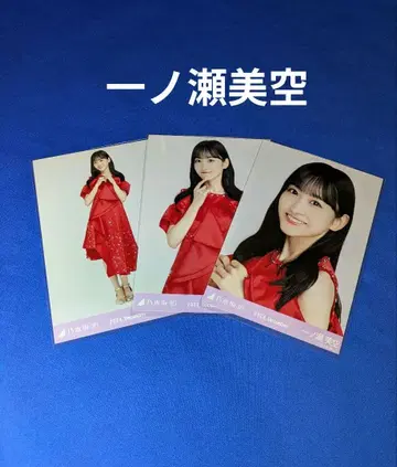 노기자카46 이치노세 미쿠 한여름의 전국 투어 2024 의상 3 컴프