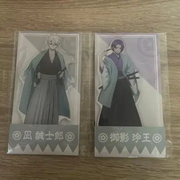 나기 레이오 아크릴 스탠드 2체 세트