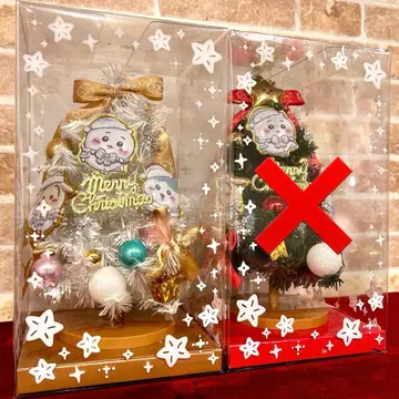 치이카와 (먼작귀) 크리스마스 트리