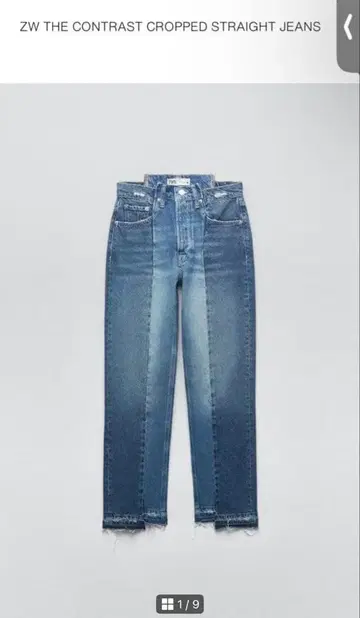 ZARA 재구축 CONTRAST 크롭 스트레이트 데님 S