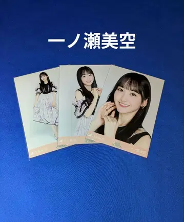 노기자카46 이치노세 미쿠 same numbers 컴프