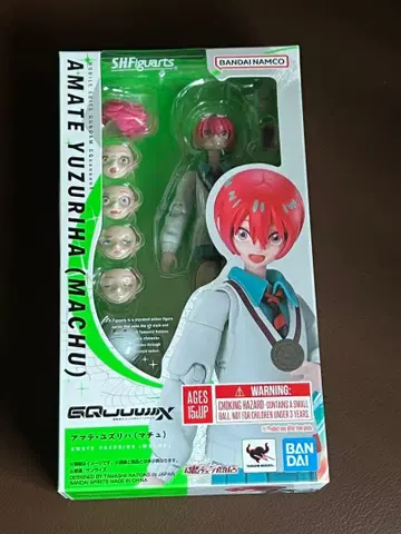 S.H.Figuarts 아마테 유즈리하